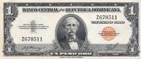 Старинные деньги (бумажные, монеты) - 1 песо