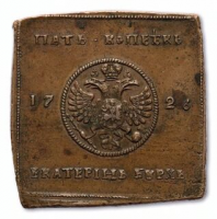 Старинные деньги (бумажные, монеты) - 5 копеек 1726 года