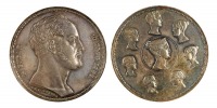 Старинные деньги (бумажные, монеты) - 1 1/2 Рубля-10 Злотых 1836 г.