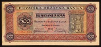 Старинные деньги (бумажные, монеты) - Хорватские 500 кун 1943 года
