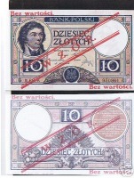 Старинные деньги (бумажные, монеты) - 10 злотых, Польша 1924 год