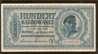 Старинные деньги (бумажные, монеты) - Украина, 100 карбованцев времен германской окупации