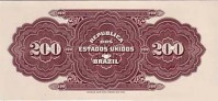 Старинные деньги (бумажные, монеты) - Brazil Republica 200 Mil Reis