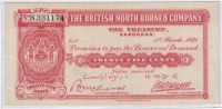 Старинные деньги (бумажные, монеты) - Бона - Великобритания, Северное Борнео, 25 центов