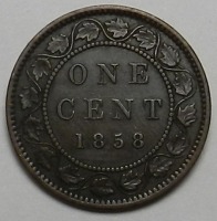 Старинные деньги (бумажные, монеты) - 1858 год, редкая канадская монета