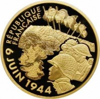Старинные деньги (бумажные, монеты) - 100 золотых евро 2004 год, золото 999 пробы