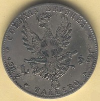  - Итальянская колониальная монета 5 франков 1891 года Еритрея
