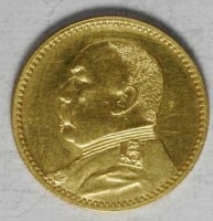 Старинные деньги (бумажные, монеты) - Yuan Shih-kai gold 10 Dollars
