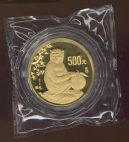 Старинные деньги (бумажные, монеты) - 500 Юань 1992 год 5 унций