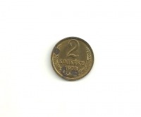 Старинные деньги (бумажные, монеты) - Монеты СССР.