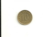 Старинные деньги (бумажные, монеты) - Национальная валюта Эстонии.