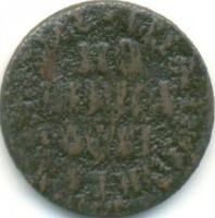 Старинные деньги (бумажные, монеты) - Копейка 1712 года (??BI). Петр I