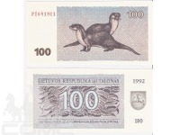 Старинные деньги (бумажные, монеты) - 100 талонов Литвы 1992г.