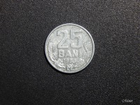 Старинные деньги (бумажные, монеты) - Опять - 25!
