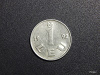 Старинные деньги (бумажные, монеты) - Лей покрытый никелем.