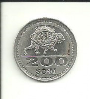 Старинные деньги (бумажные, монеты) - Национальная валюта Узбекистана.