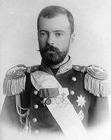 Ретро знаменитости - Великий князь Александр Михайлович