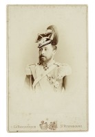 Ретро знаменитости - Фото Альфреда Саксен-Кобург-Готского, герцога Эдинбургского.