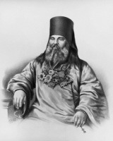 Ретро знаменитости - Архиепископ Антоний