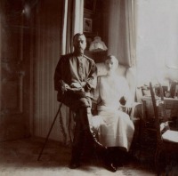 Ретро знаменитости - Император Николай Второй с дочерью,Великой княжной Татьяной Николаевной.1913.