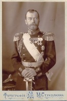 Ретро знаменитости - Николай II Александрович