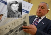 Ретро знаменитости - Политики в детстве. Николай Харитонов.