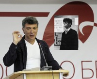 Ретро знаменитости - Политики в детстве.  Борис Немцов.