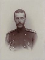 Ретро знаменитости - Великий князь Сергей Александрович