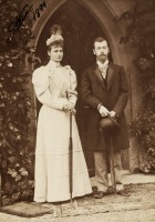Ретро знаменитости - Цесаревич Николай Александрович и принцесса Алиса Гессенская . Апрель  1894. Кобург.