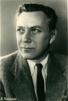 Ретро знаменитости - 13 августа 1901 года родился Б.П.Чирков