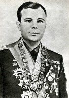 Ретро знаменитости - Юрий Гагарин.
