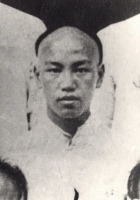 Ретро знаменитости - Чан Кайши во время учёбы на краткосрочных курсах при Баотянской военной академии. 1907 год.