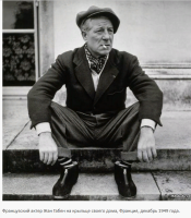 Ретро знаменитости - Жан Габен в 1949 году