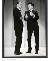 Ретро знаменитости - Фрэнк Синатра и Элвис Пресли. 1961 год.