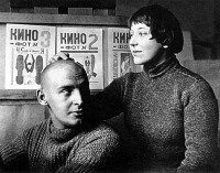 Ретро знаменитости - Александр Родченко с женой Варварой Степановой