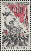 Ретро знаменитости - 28-29.04.1961. Ю.А. Гагарин в Чехословакии.