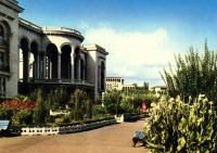 Грузия - Грузинская ССР. Курорт Цхалтубо.