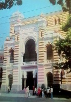 Тбилиси - Тбилиси. Государственный  академический театр оперы и балета  имени З.Палиашвили