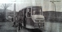 Тбилиси - Дизельный трамвай в Тбилиси