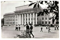 Киргизия - г.Фрунзе (Бишкек)
