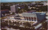 Бишкек - Дворец Спорта имени В. И. Ленина во Фрунзе в 78 и 84 годах