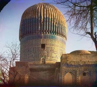 Узбекистан - Самарканд. Купол  мавзолея Гур-Эмир, 1911