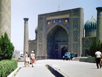 Узбекистан - Самарканд, Регистан, 1975-77