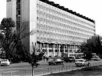 Универсам Ташкент 1977 год