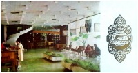 Ташкент - Холл гостиницы 