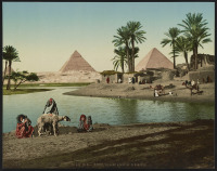 Каир - Арабская деревня Джиза на фоне пирамид