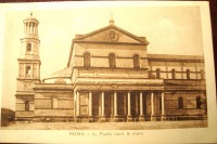 Рим - базилика Сан-Паоло 