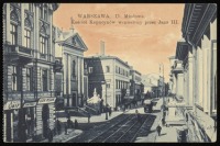 Варшава - Варшава. Вулиця Медова.