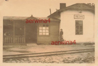 Варшава - Железнодорожный вокзал станции Яблонна во время немецкой оккупации 1941-1944 гг в Великой Отечественной войне