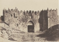 Израиль - Damascus Gate in 1856 Израиль